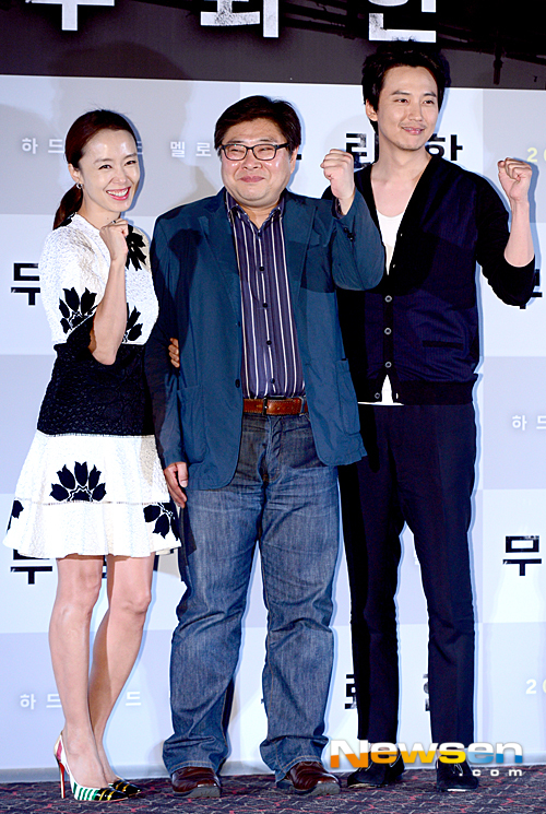왕십리단란주점 이미지