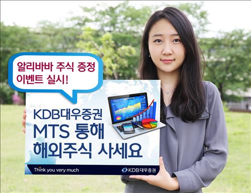 대우모바일 이미지