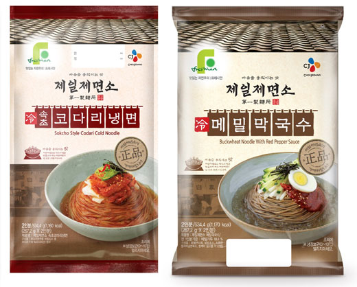 속초코다리냉면 이미지
