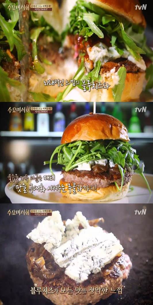 수제매니아 이미지