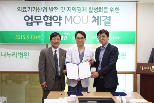 (주)진흥산업 이미지