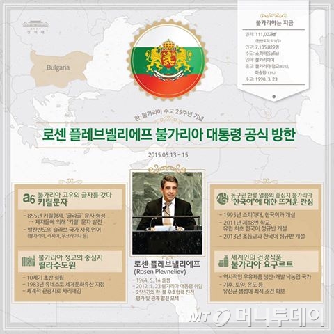 미진물류 이미지