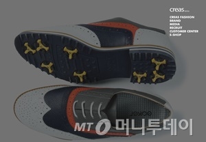크리스몰 이미지
