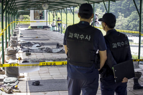 동원최군 이미지