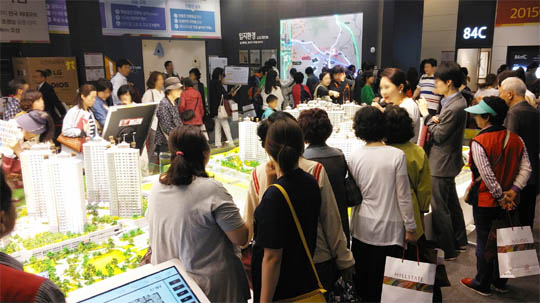 태전공원 이미지