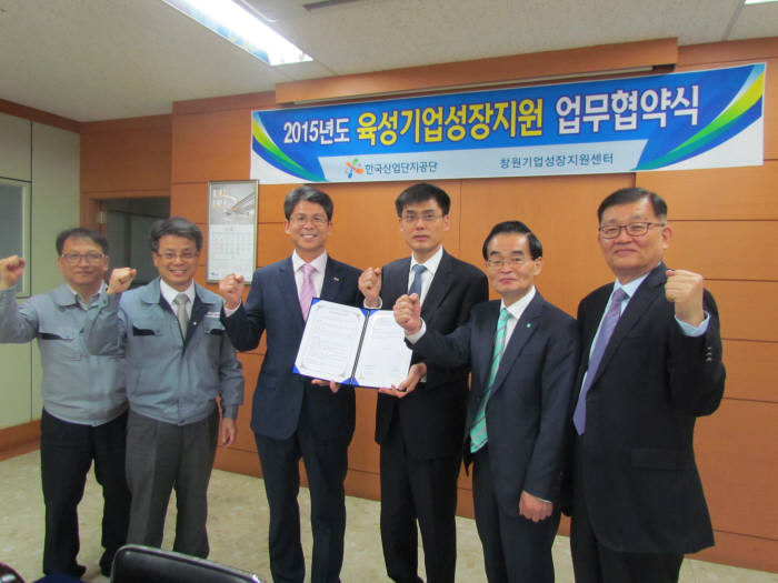 태림기업 이미지