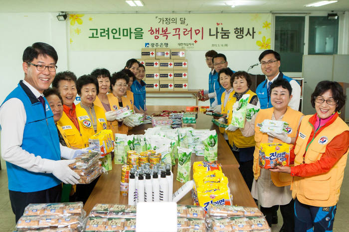 행복꾸러미 이미지