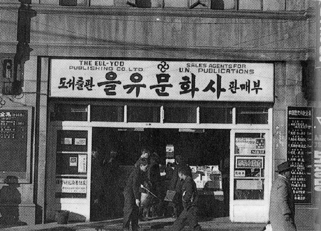 달구지 이미지