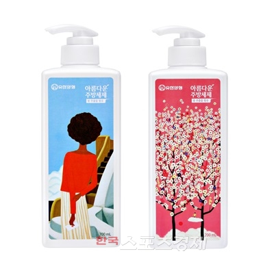 예술양행 이미지