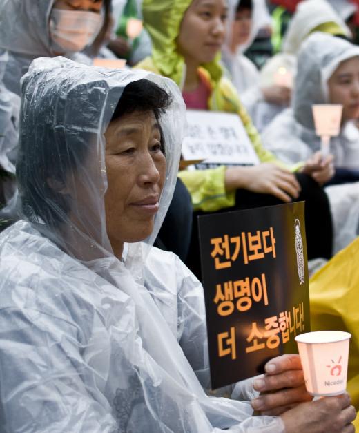 서울환경 이미지