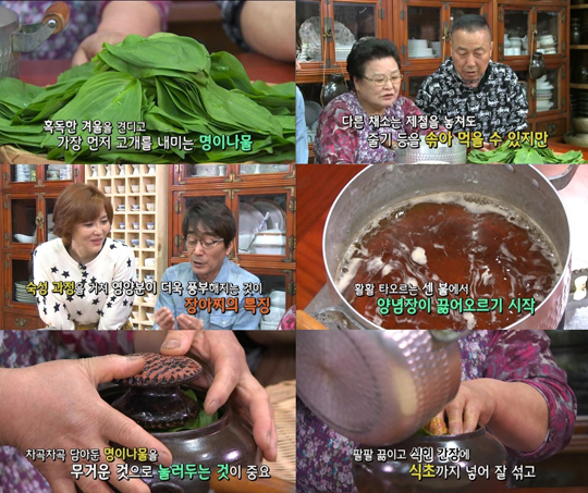 알토란식품 이미지