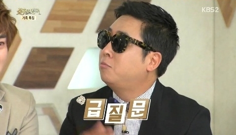 이동우 이미지