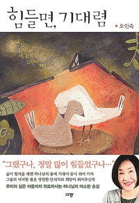 무수컨설턴트 이미지