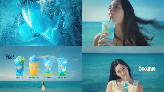 블루마케팅 이미지