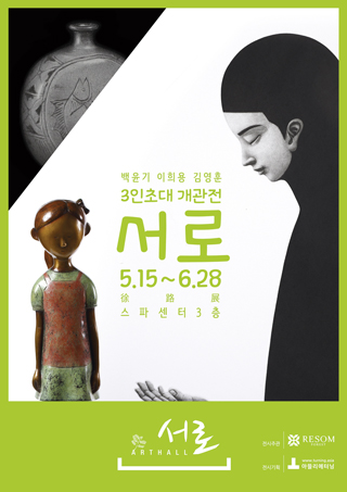 쿠키포레스트 이미지