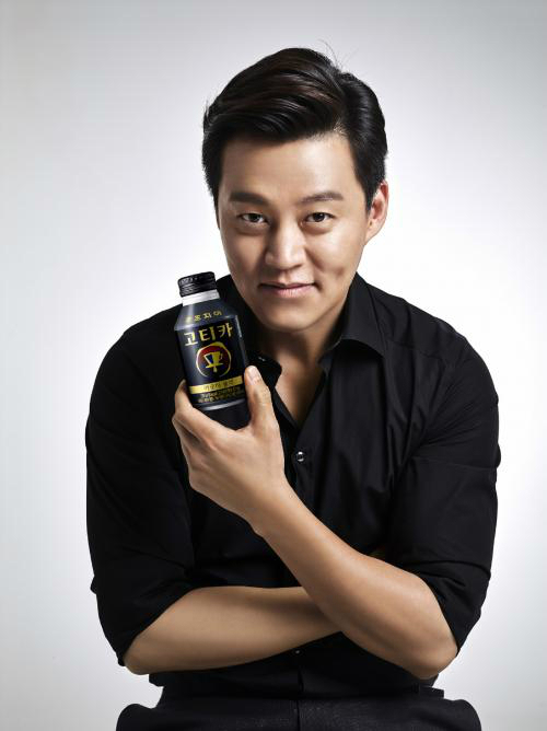 맛 이미지