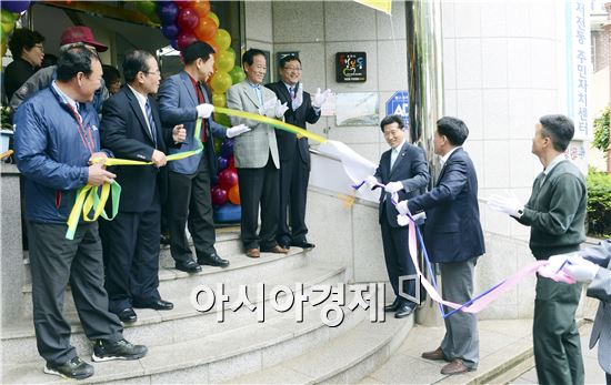 행복동시장 이미지