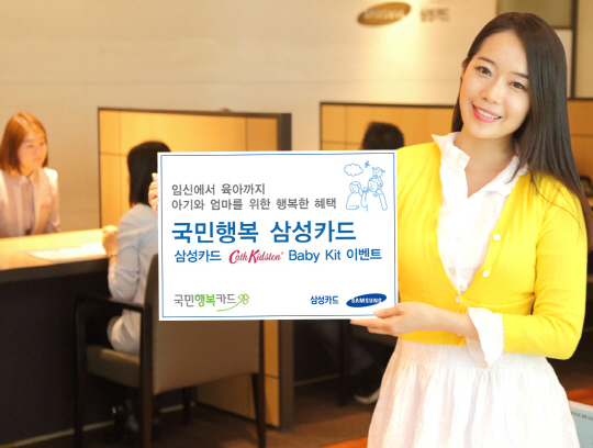 행복플러스마트 이미지
