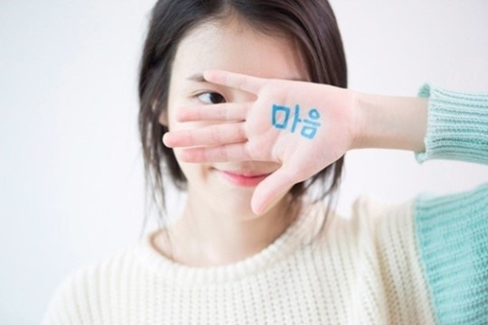 몰랑몰랑 이미지