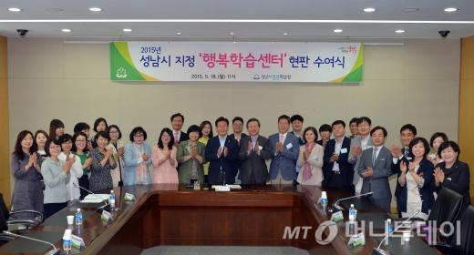 한마음교육협동조합 이미지