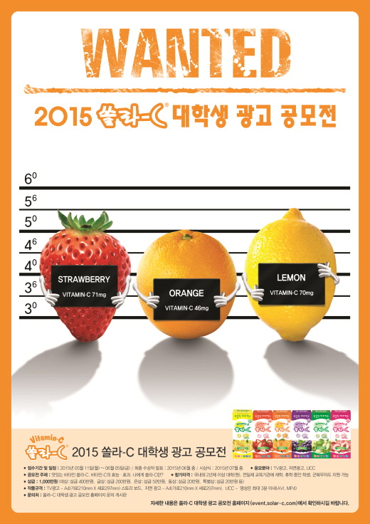 고려광고기획 이미지