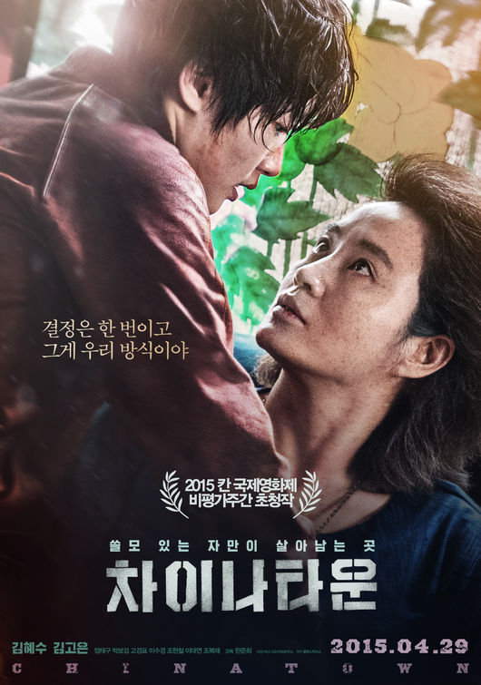 칸통신 이미지