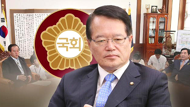 임*은 이미지