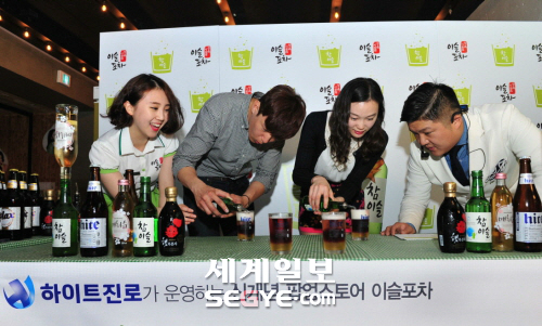 이슬포차 이미지