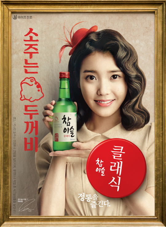 올댓하이트 이미지