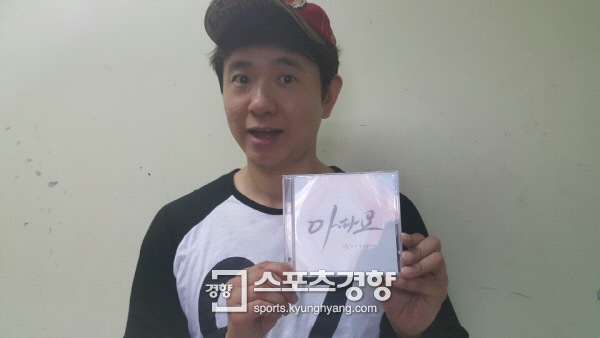 김영민캘리그라피 이미지