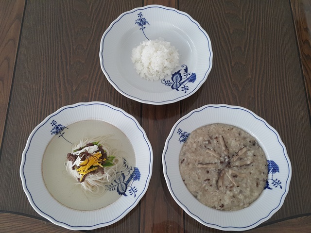 밥&죽 이미지
