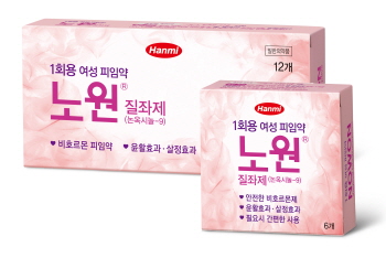 한미디자인 이미지