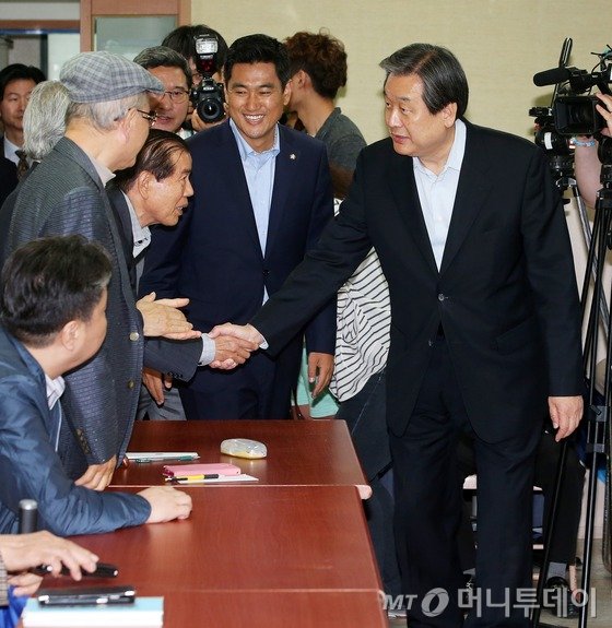 만나김 이미지