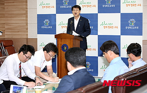 신경인 이미지