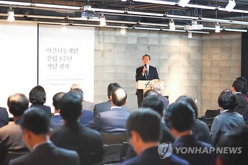 유스프론티어프로젝트 이미지