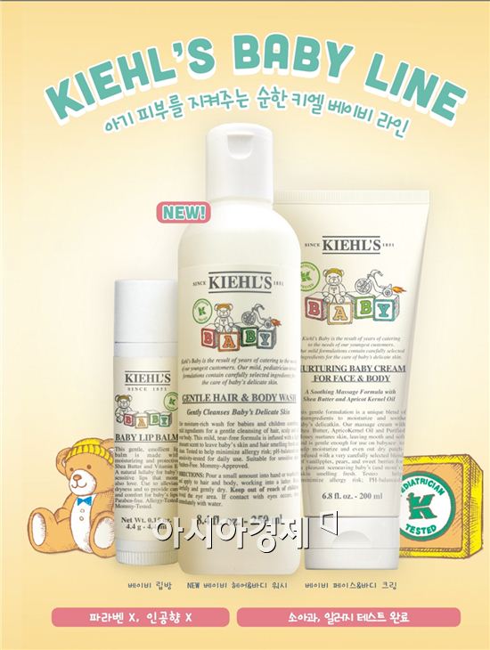 헤어앤 이미지