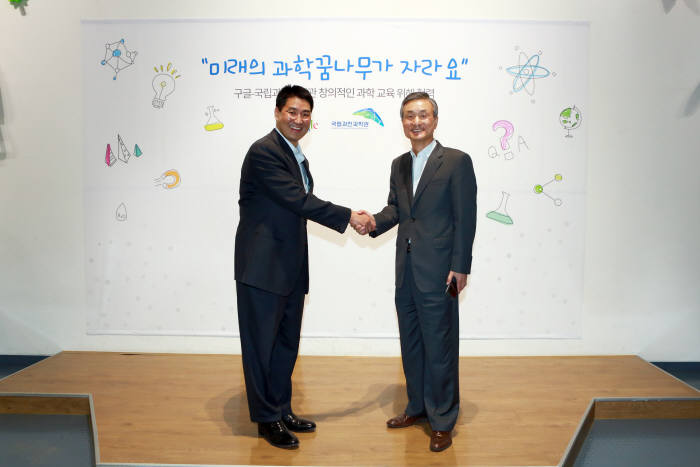 어린이놀이터내 이미지