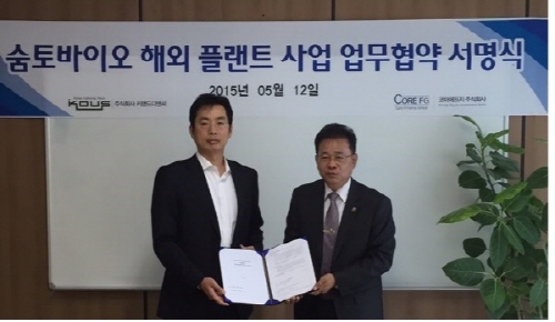에프지 이미지