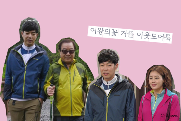 꽃레나 이미지