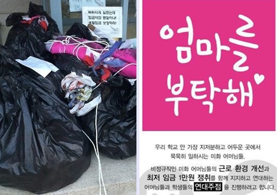덕성현수막 이미지