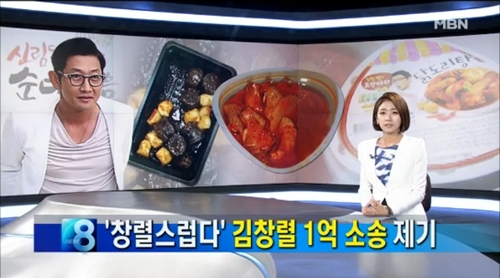 H푸드 이미지