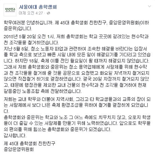 덕성현수막 이미지
