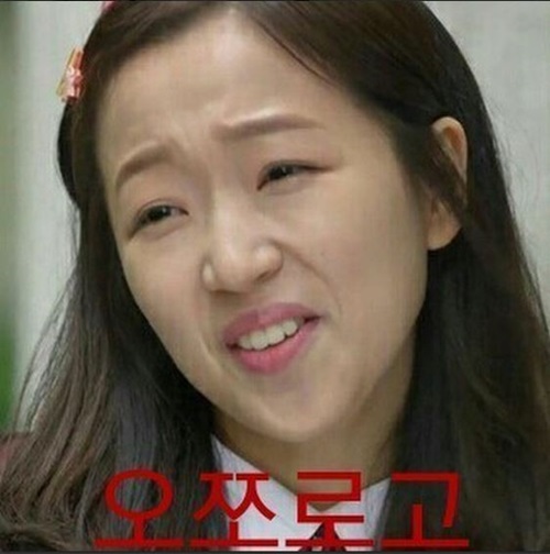 예쁜얼굴 이미지