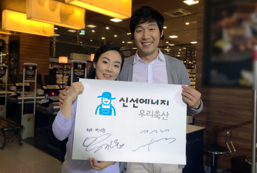 성우축산유통 이미지