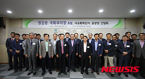 공장장 이미지