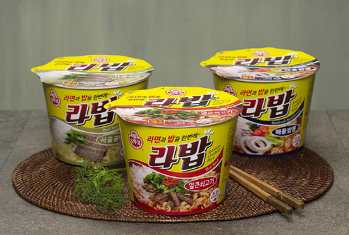 라밥 이미지