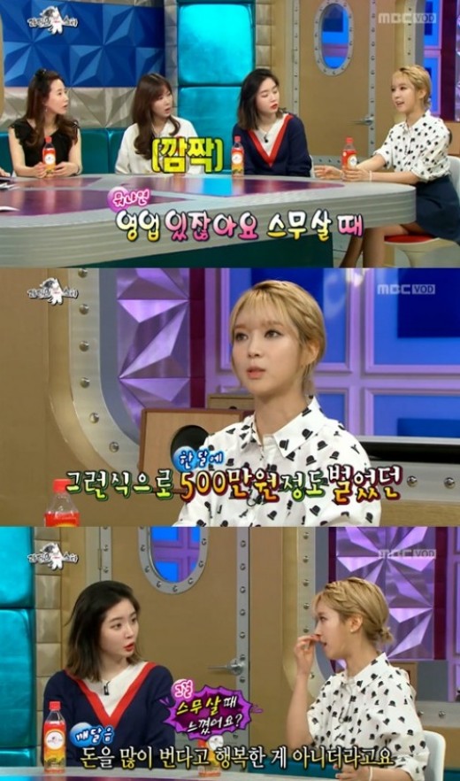 모아판촉 이미지