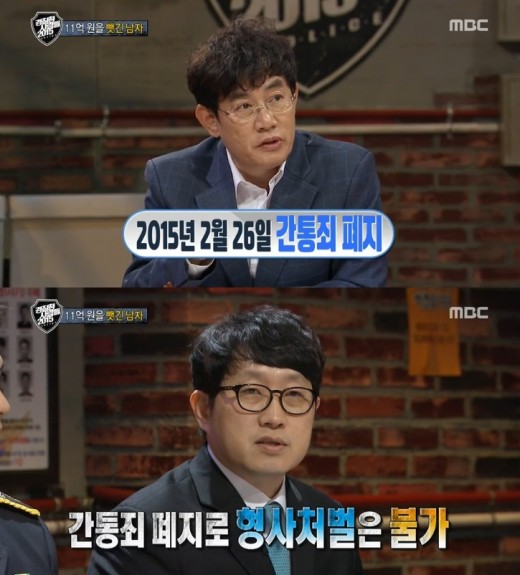 변호사최명호 이미지