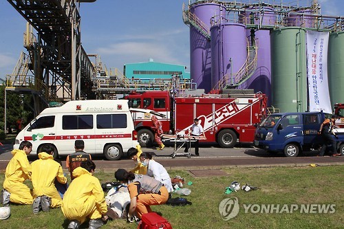 한국전력공사 광양지점 이미지