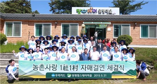 원평식당 이미지